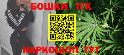 стаф Коммунар