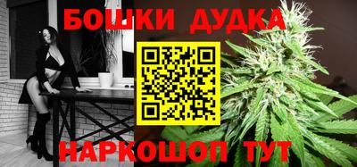 стафф Конаково