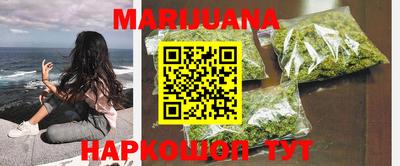стаф Коммунар