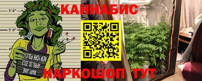 стаф Коммунар