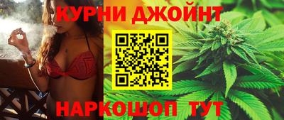 стафф Конаково