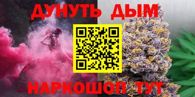 стаф Коммунар