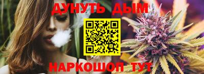 стаф Коммунар