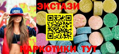 стафф Конаково