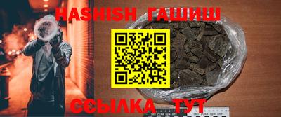 стаф Коммунар