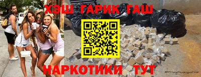 стафф Конаково