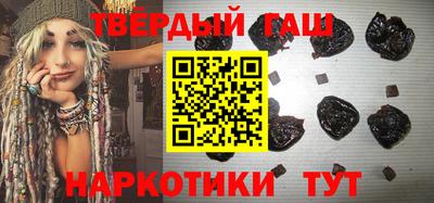 стафф Конаково