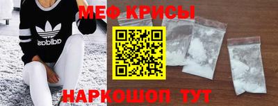 стафф Конаково