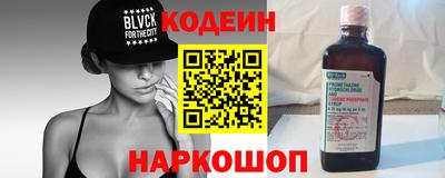 стаф Коммунар